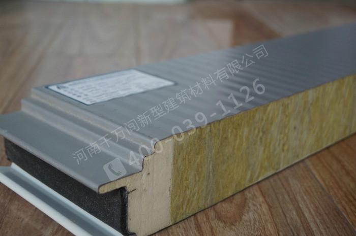 供应用于钢结构厂房的广州聚氨酯封边岩棉夹芯板厂家报价