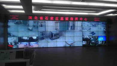 供应惠州高清70寸液晶拼接监视器厂家