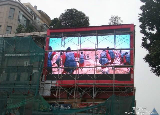 供应用于设备租赁的上海专业租赁LED显示屏