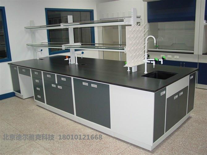 供应北京全钢中央实验台价格、实验台价格、实验室家具价格