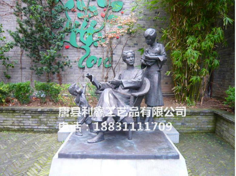 供应毛泽东伟人雕塑，毛泽东铜像价格，大型铸造厂家    吉林雕塑公司图片