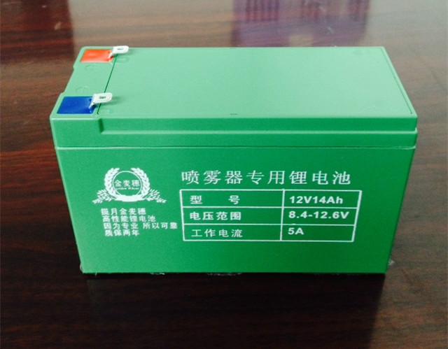 济南市喷雾器专用锂电池12V4-20Ah厂家