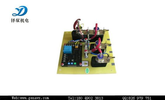 供应有刷发电机AVR电压调节器ZH50A图片