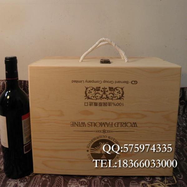 供应红酒木盒六支装红酒礼盒木箱葡萄酒盒定做木盒实木红酒包装盒图片