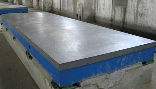 供应华宇铸铁T型槽平板、用于工件、设备检测、划线、装配、焊接、组装、铆焊的平面基准量具