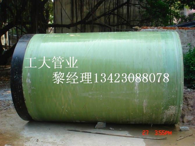惠州玻璃钢夹砂管厂家批发批发