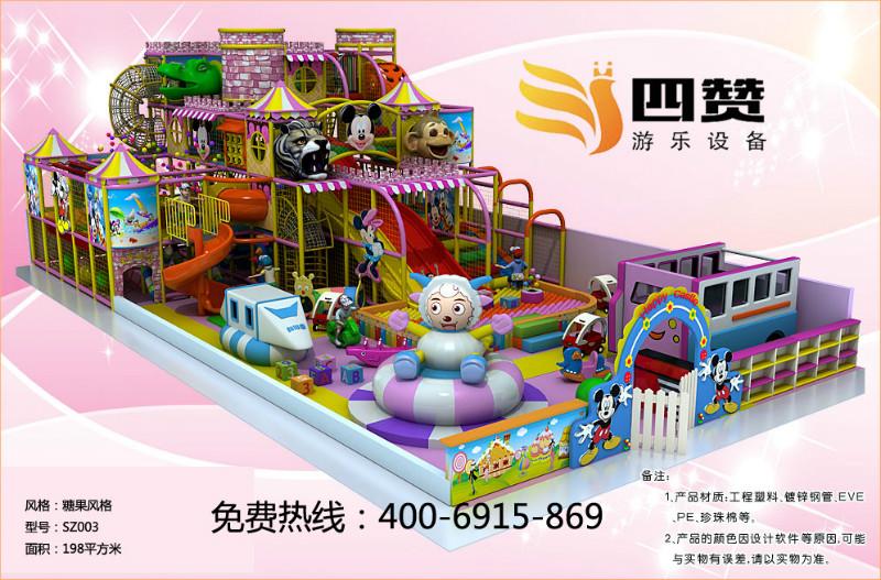 供应室内儿童乐园设备厂家，上海儿童乐园厂家，上海儿童乐园价格，淘气堡