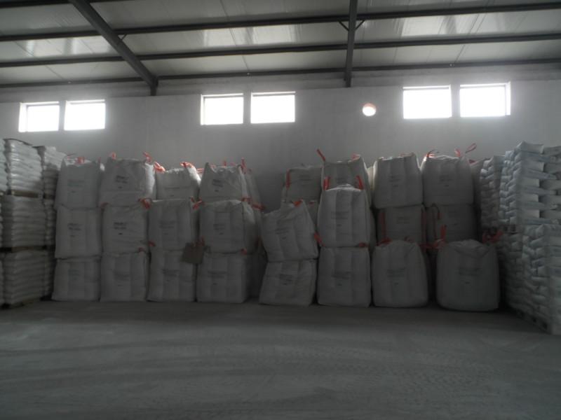 供应用于粘结剂的供应膨润土优质供货商，河北膨润土供应商