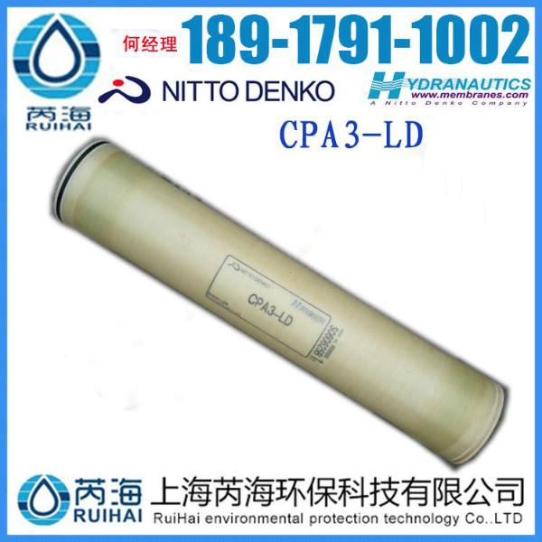 LFC3-LD-4040海德能膜批发