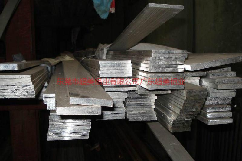 供应用于铝料的深圳1070纯铝挤压型材厂家