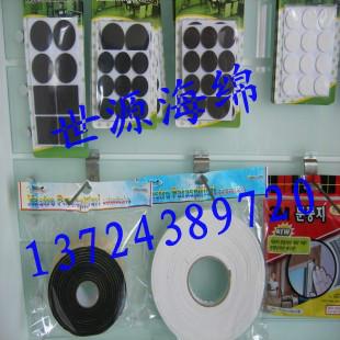 供应CR泡棉电动机内密封件 日本进口CR4305泡棉定做图片