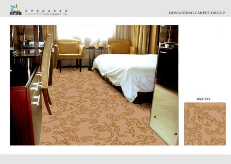 供应南宁酒店地毯怎样选择，工程满铺酒店地毯有哪些厂家