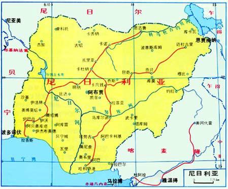 供应中国到尼日利亚全境包税清关服务