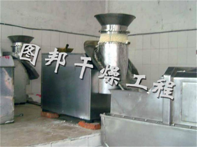 供应ZLB系列旋转式制粒机，图邦干燥，供应制粒机厂家直销