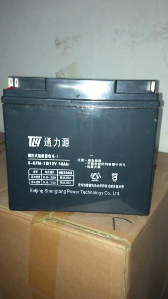 供应12V铅酸蓄电池批发UPS电池价格参数