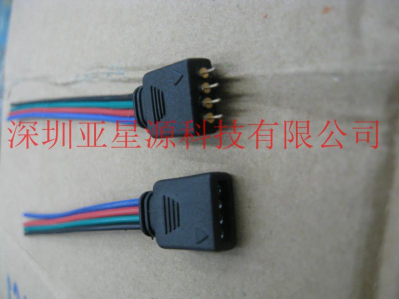 供应深圳SM对接线4芯带卡口最新报价LED节能灯电线/公母连接线/端子线