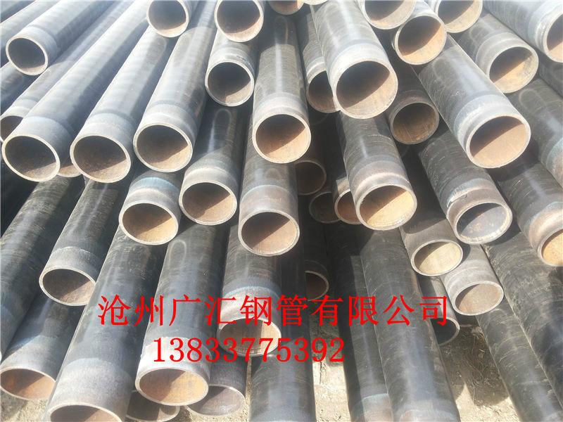 沧州市3pe防腐石油管线直缝钢管厂家供应3pe防腐石油管线直缝钢管