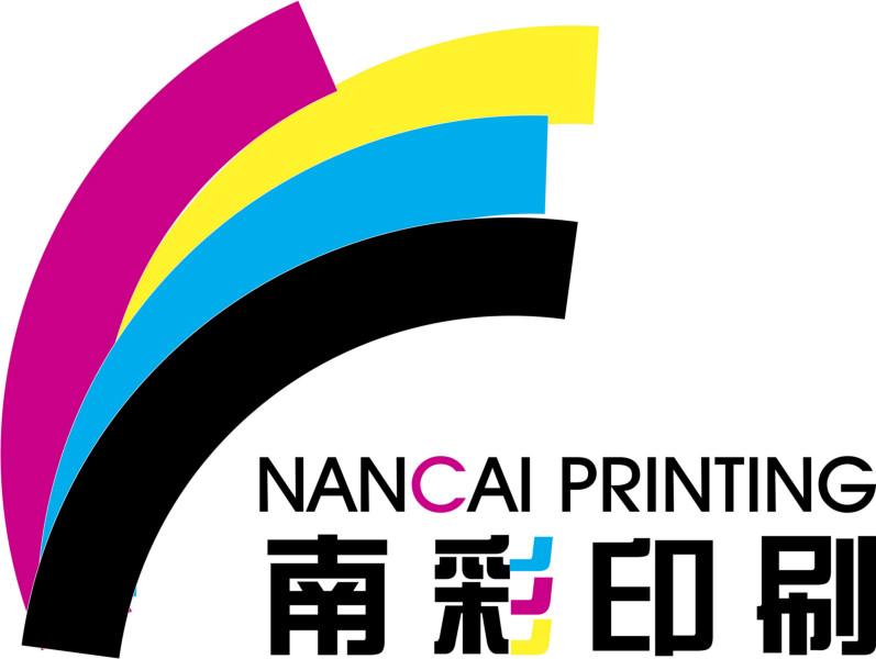 上海南彩印刷技术有限公司