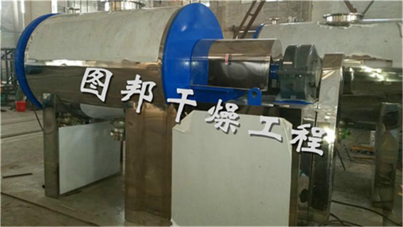 江苏干燥机供应商|干燥机加工定制|江苏干燥机批发|江苏干燥机厂家|烘干机