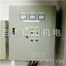 供应集尘机控制柜集尘系统电气控制图片