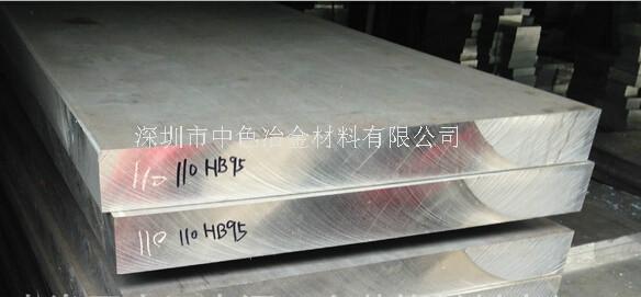 2024铝板/LY12特硬铝板/航空铝板材批发