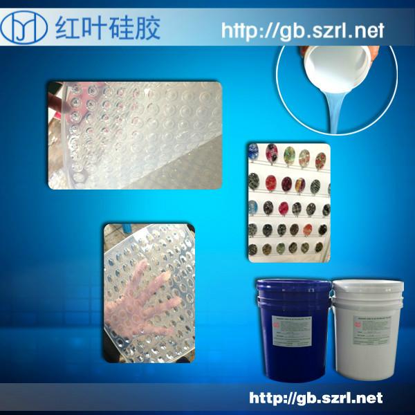 供应用于仿钻生产的101透明水晶钻液体模具硅胶