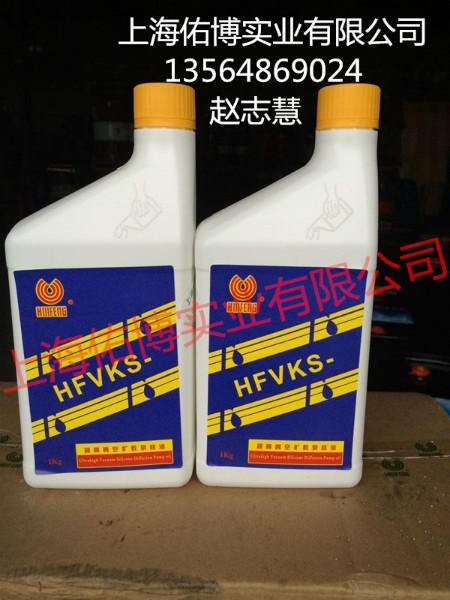 供应用于扩散泵润滑油的惠丰HFV-K4扩散泵油