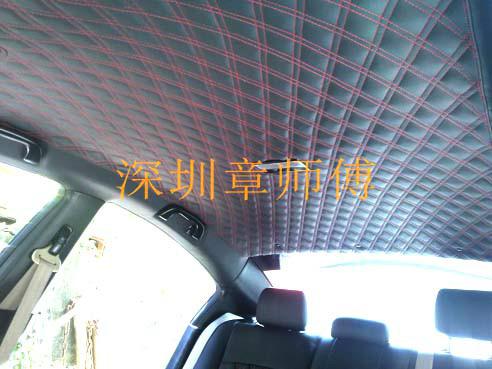 供应用于深圳沃尔沃汽车顶棚翻新换绒包皮