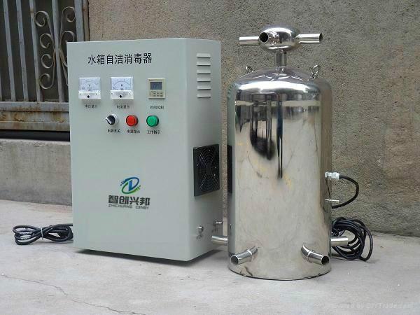 供应北京市SCII-10HB深度氧化水处理机