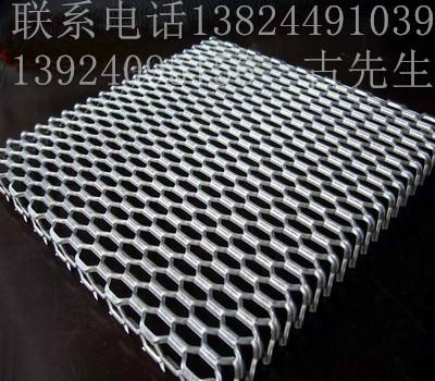 广州市温岭铝合金网板装饰材料铝筛网厂家厂家