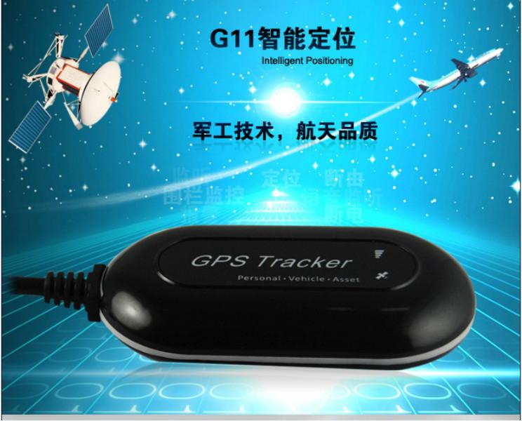 供应电动车GPS定位防盗器厂家/48V-72V电池驱动/内置振动传感器/型号G11图片