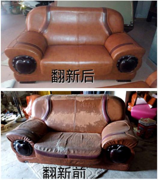 供应广州沙发翻新多少钱，广州沙发翻新贵不贵呢-维修多少钱