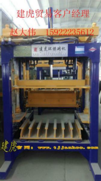 供应用于的天津半自动砖机/天津半自动制砖机@免烧砖机行业打造，制砖机好用就在建虎
