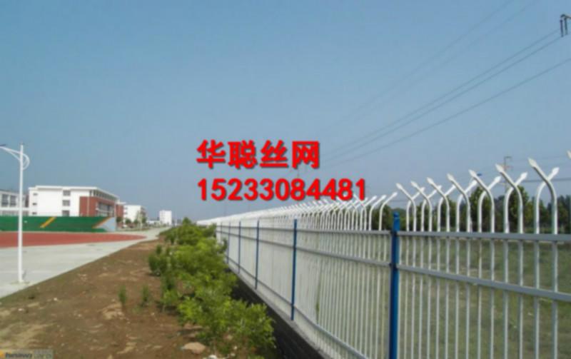 供应锌钢护栏 小区隔离网 围栏铁丝网
