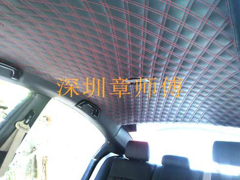 供应用于深圳宝马X5/VOV汽车顶棚翻新修复