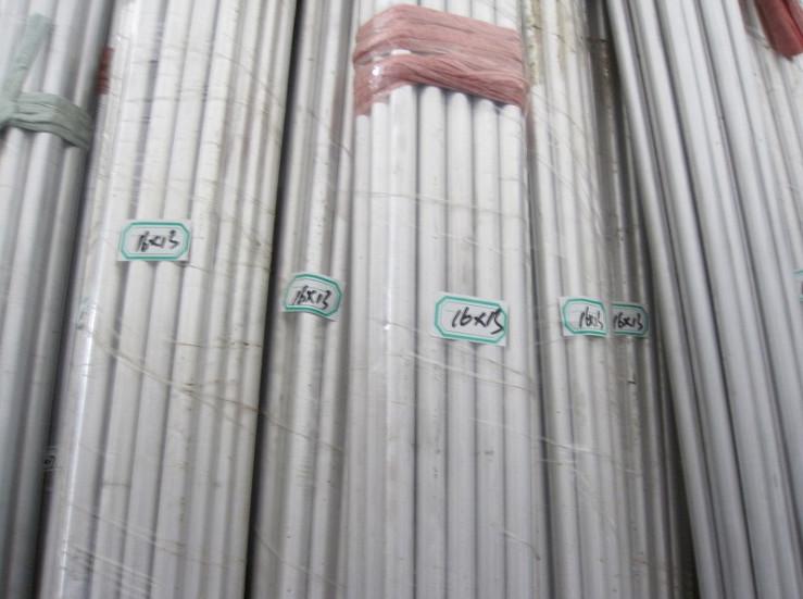 供应浙江6082精密铝管 特种无缝铝管