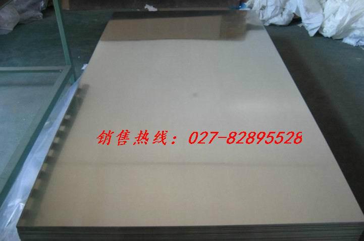 武汉ACP5080超平铝板批发