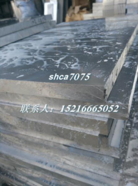供应LY12硬铝厂家承翱实业现货铝合金型材LY12铝板铝棒浙江安徽直销