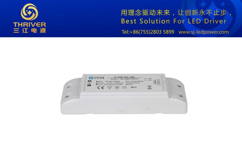 供应广州无频闪电源生产供货商，220V交流电压/无频闪灯具