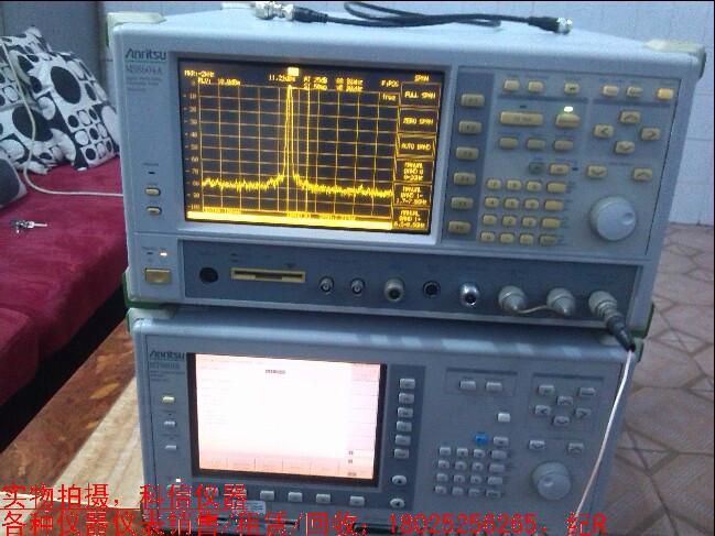 MS8604A无线通信测试仪批发
