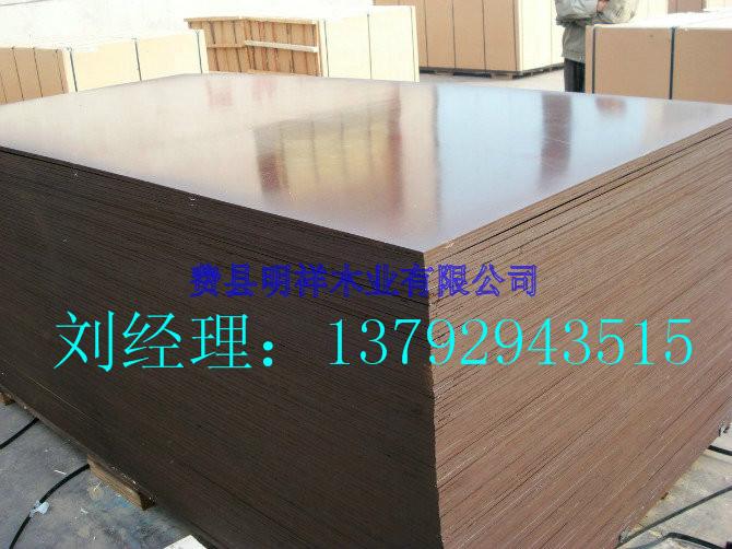 木业公司生产出口木板材胶合板供应10mm1.5公分科技木面多层板