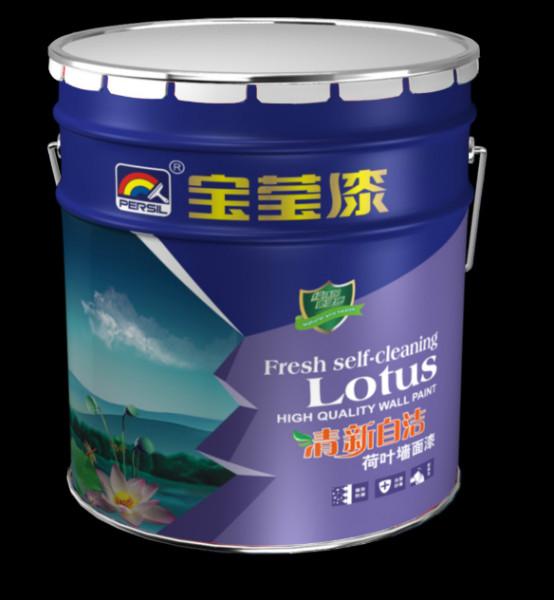 供应广东建筑油漆涂料品牌   宝莹醛净全效负离子墙面漆