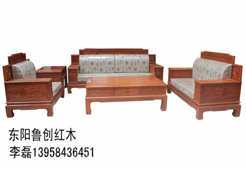 东阳鲁创出售红木家具高背博古沙发批发