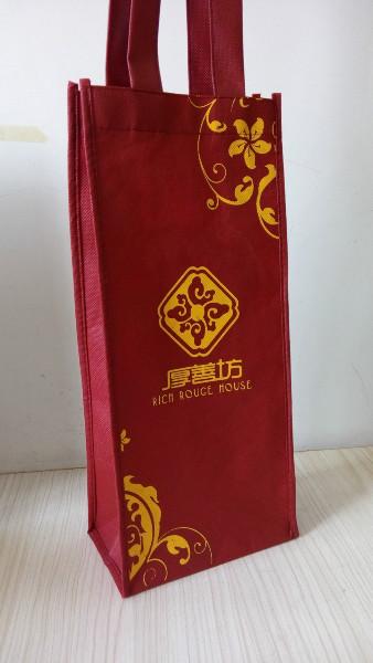 供应广州红酒袋生产商红酒袋厂家价格