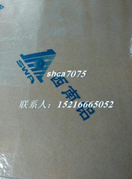 5082上海铝材首选批发
