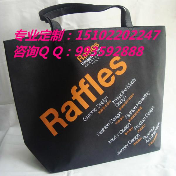 天津节日礼品袋定做丨广告袋厂家批发