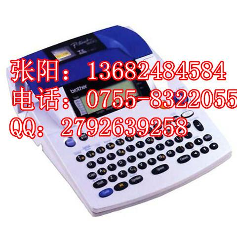 供应兄弟PT-3600电脑标签印字机