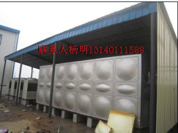 供应洛阳不锈钢组合保温水箱的生产厂家，装配式水箱,BDF水箱