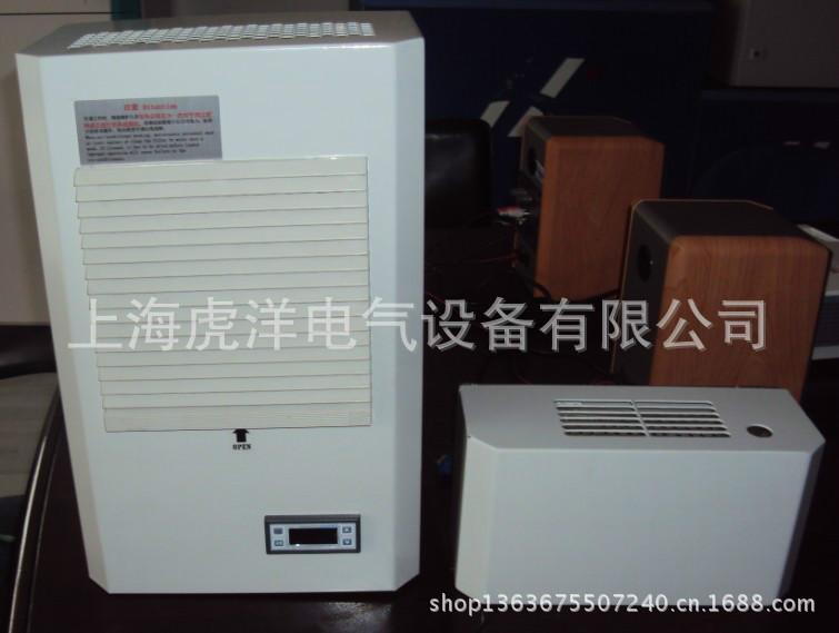 供应300W户外机柜空调厂家，300W耐高温空调价格，300W机柜空调供应商上海