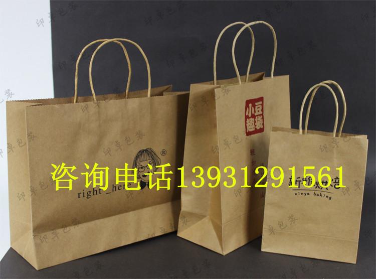供应北京纸袋厂